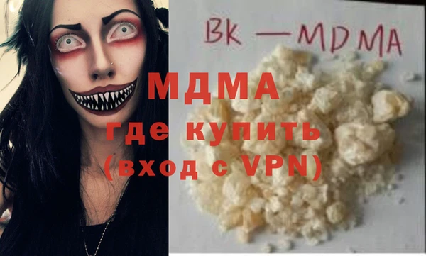 прущая мука Верея