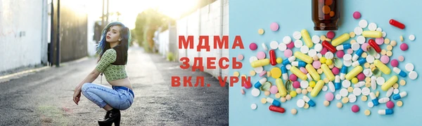 прущая мука Верея