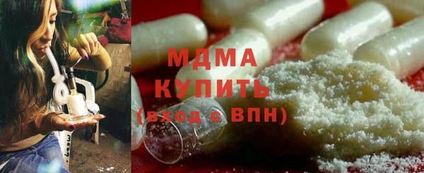 прущая мука Верея